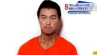 日本人人質事件　後藤さん名乗る男性「自分を殺させないで」(フジテレビ系（FNN）) - Yahoo!ニュース