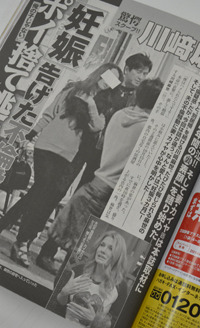 川崎麻世「わかってんだろ…」愛人が語るリベンジポルノの恐怖
