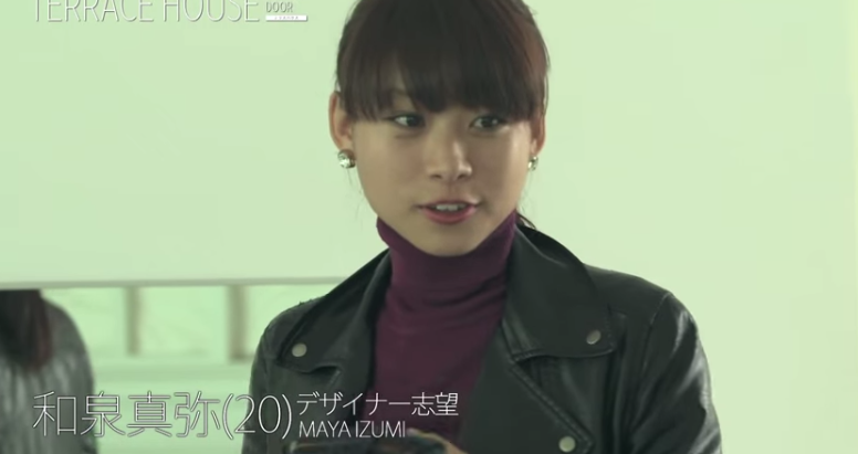 「テラスハウス」好きな方!!!♫