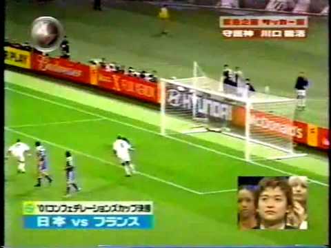 川口能活　GK  セーブ集 - YouTube