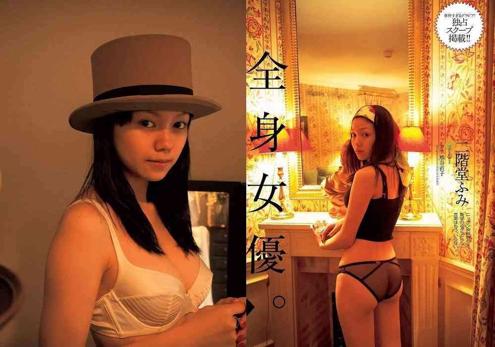 【新成人】川口春奈、二階堂ふみら注目女優ずらり　羽生結弦、ももクロ百田夏菜子＆AKB川栄李奈も
