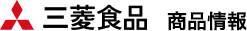 商品一覧｜酒類｜三菱食品