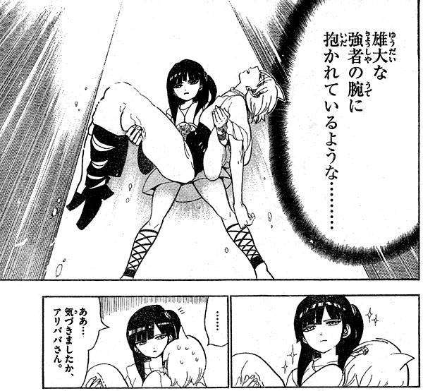 カッコいいと思うアニメの女性キャラ