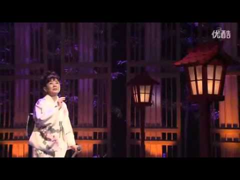 「千年の古都」都はるみ.avi - YouTube
