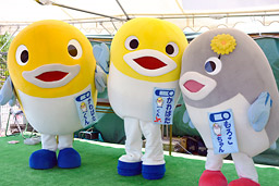 出身地のゆるキャラを貼るトピ