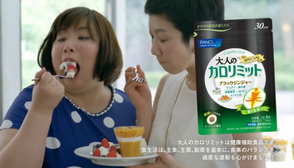 男性に聞いた！「痩せたいから」とがんばって少食にしている女性を、どう思う？