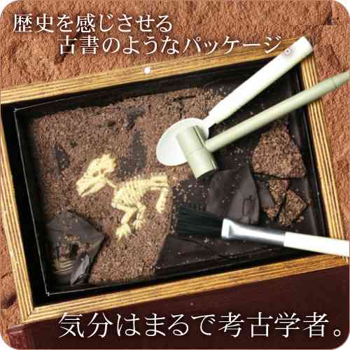 もうすぐバレンタイン!どんなチョコ狙っていますか?