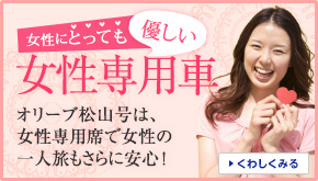 身近な男女差別ありますか?