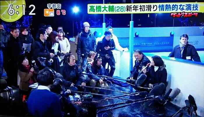 高橋大輔、熱愛報道を完全否定!さらに「真央ちゃんにも選ぶ権利がある」