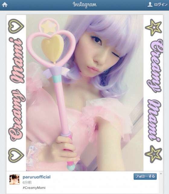 AKB48島崎遥香の“女子向け”宣言に反響「ぱるるは私の憧れ」「どんどん可愛くなる」