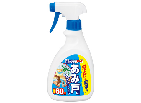 虫コナーズ などの空間用虫よけ剤４社に効果が不十分として消費者庁が景品表示法違反で措置命令へ ガールズちゃんねる Girls Channel