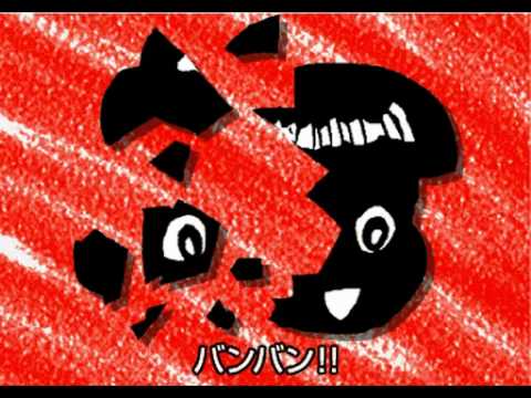 みんなのうた「アブナイ バレンタインデー」 - YouTube