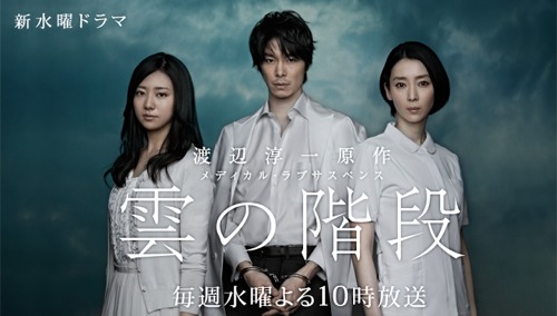 最高に格好良い俳優の役