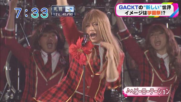 GACKTが披露したAKB48コスプレが本家メンバーよりも可愛いとツイッターで話題に