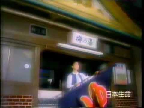 NISSAY　大地真央 - YouTube