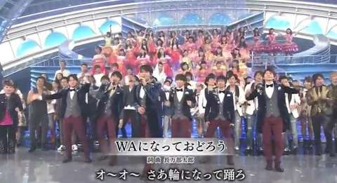 「V6初出場感ゼロ」「氷川きよしの意外な友達」どこも報じなかった『紅白』リハ一行情報