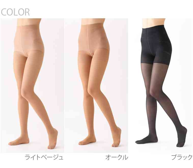 こだわりのあるファッションアイテムは何ですか？