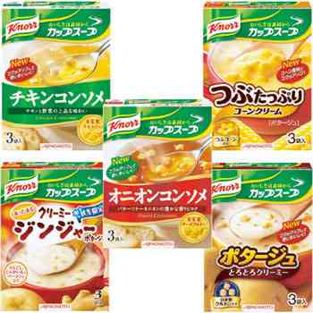 こだわりのブランド ただし食べ物