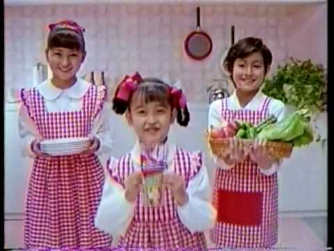 ポポロサラスパ　CM　1991 - YouTube