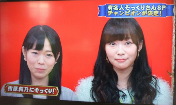 HKT48指原莉乃、マナー無視ファンへの対抗処置に「どんどんやれw」「やるね指原」