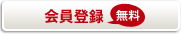 「ほんだし」活用術レシピ【AJINOMOTO PARK】