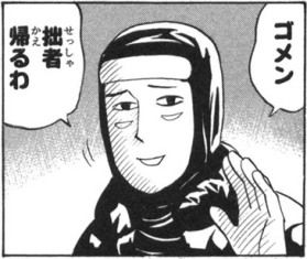 好きな脇役〜アニメ編〜