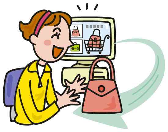 オススメの通販サイト
