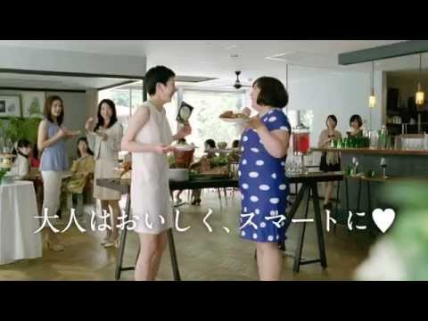 【ファンケル】CM 大人のカロリミット 同窓会　乙女太め篇 - YouTube