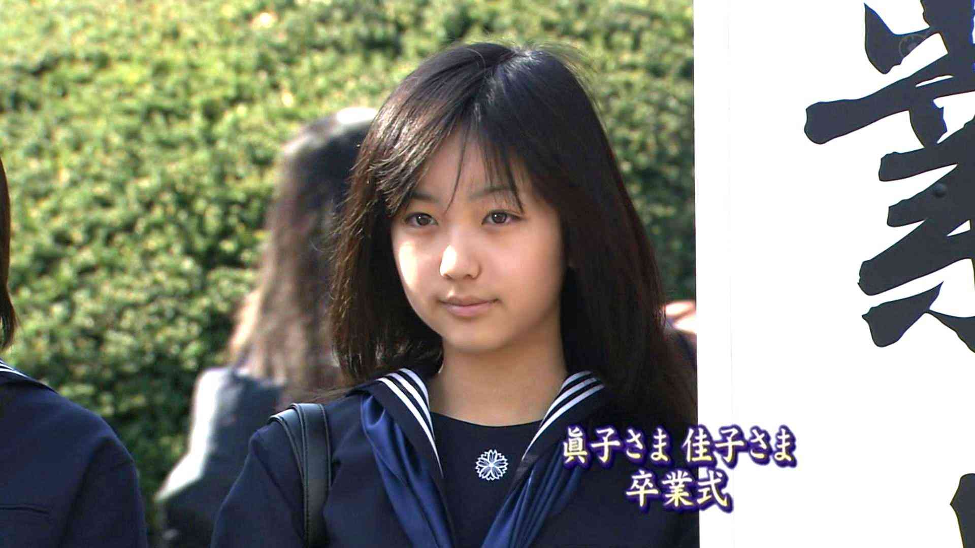 佳子さまの私服姿がかわいいと話題に