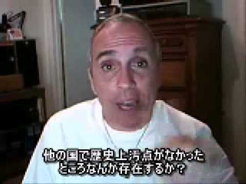 テキサス親父が喝！日本の誇りと愛国心 - Japanese pride and patriotism - YouTube