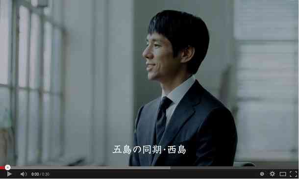 サッカーくじ「10億円ビッグ」CM中止…登場人物「ゴトウ」、「締め切り迫る」など人質事件を連想させるため