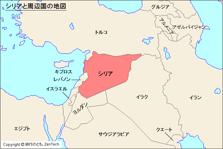 朝日新聞の複数記者、外務省が退避要請のシリア入国