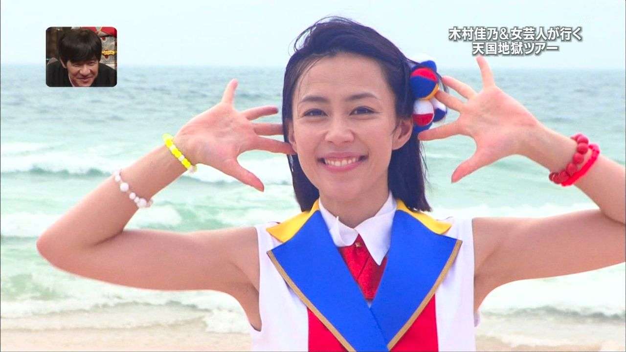 木村佳乃（38歳）、「イッテQ」で体張りすぎww