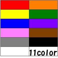 【11色】好きな色でわかるあなたの心理と性格【色彩心理】 - NAVER まとめ