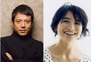 好きな芸能人が結婚(交際宣言)しても応援できますか?