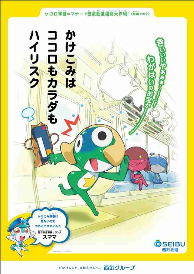 大人になってから良さが分かった子供向けのアニメ・絵本