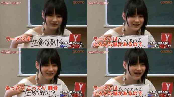 もしかして天然？と思う有名人