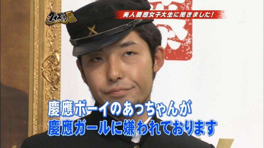 オリエンタルラジオ・中田敦彦&福田萌のラブラブ2ショットにうらやむ声殺到