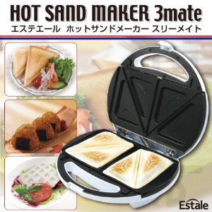 ホットサンドメーカー持ってる人