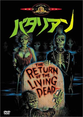 【ホラー】観て怖かった映画教えてください【サスペンス】