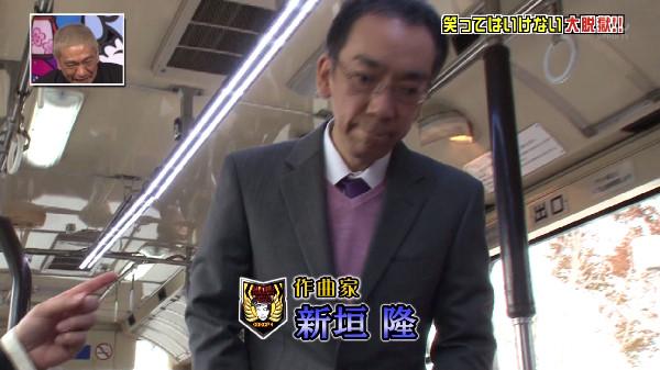 ゴーストライター騒動で話題の作曲家・新垣隆さんがガキ使に出演で鼻にクワガタなどやりたい放題→裏番組では壁ドンｗｗｗ