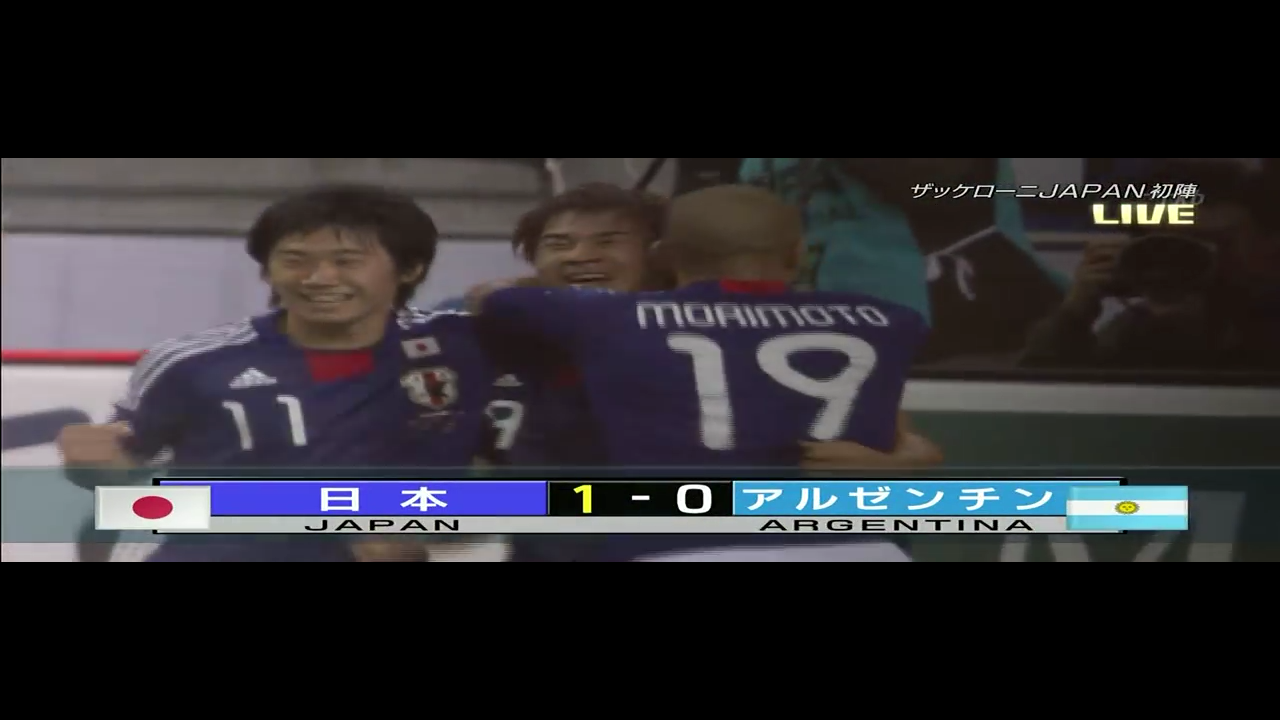 【スポーツ】今でも感動!あの場面