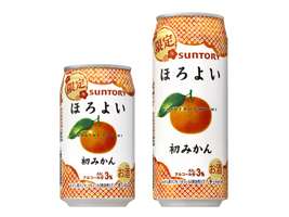 この冬に販売された、新商品の感想。
