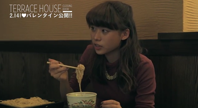「テラスハウス」好きな方!!!♫