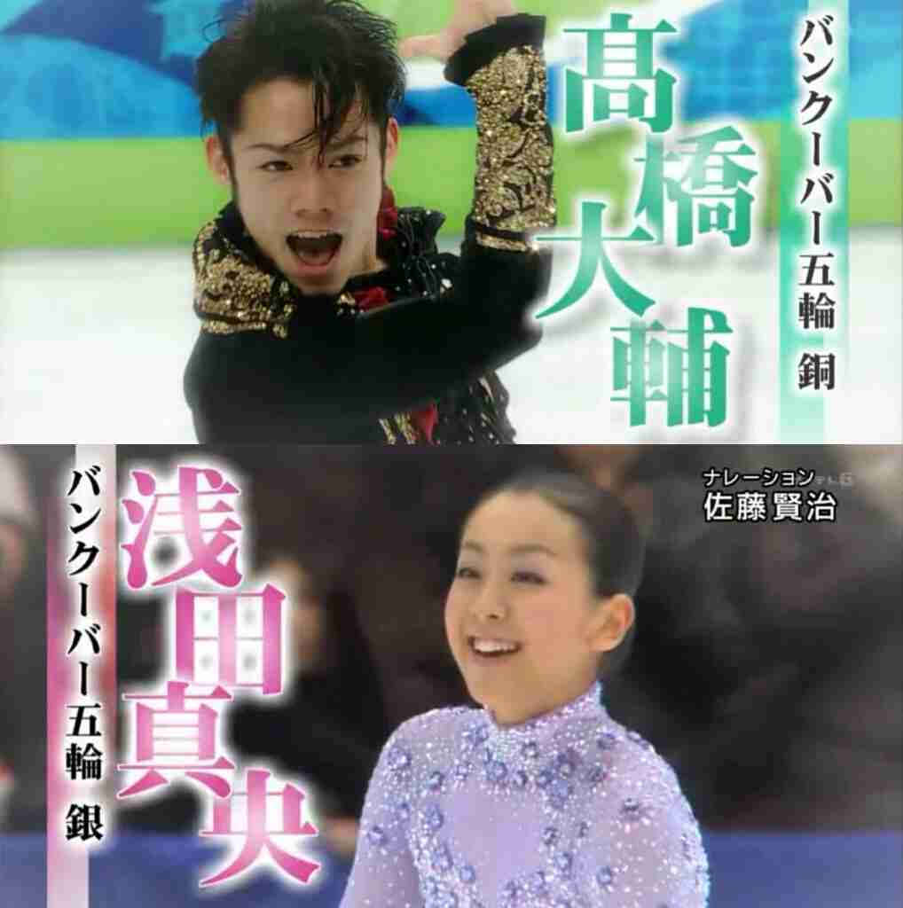 【スポーツ】今でも感動!あの場面