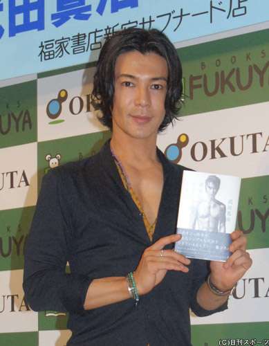 体脂肪6％武田真治が結婚願望「おかしな癖ない」