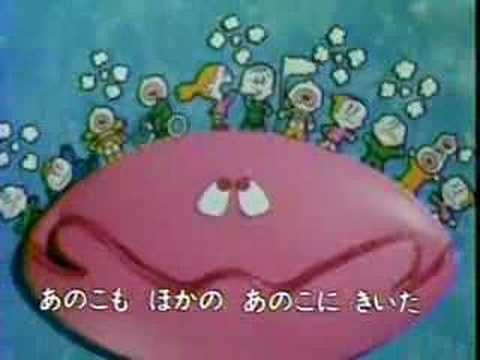 子供の頃好きだった歌
