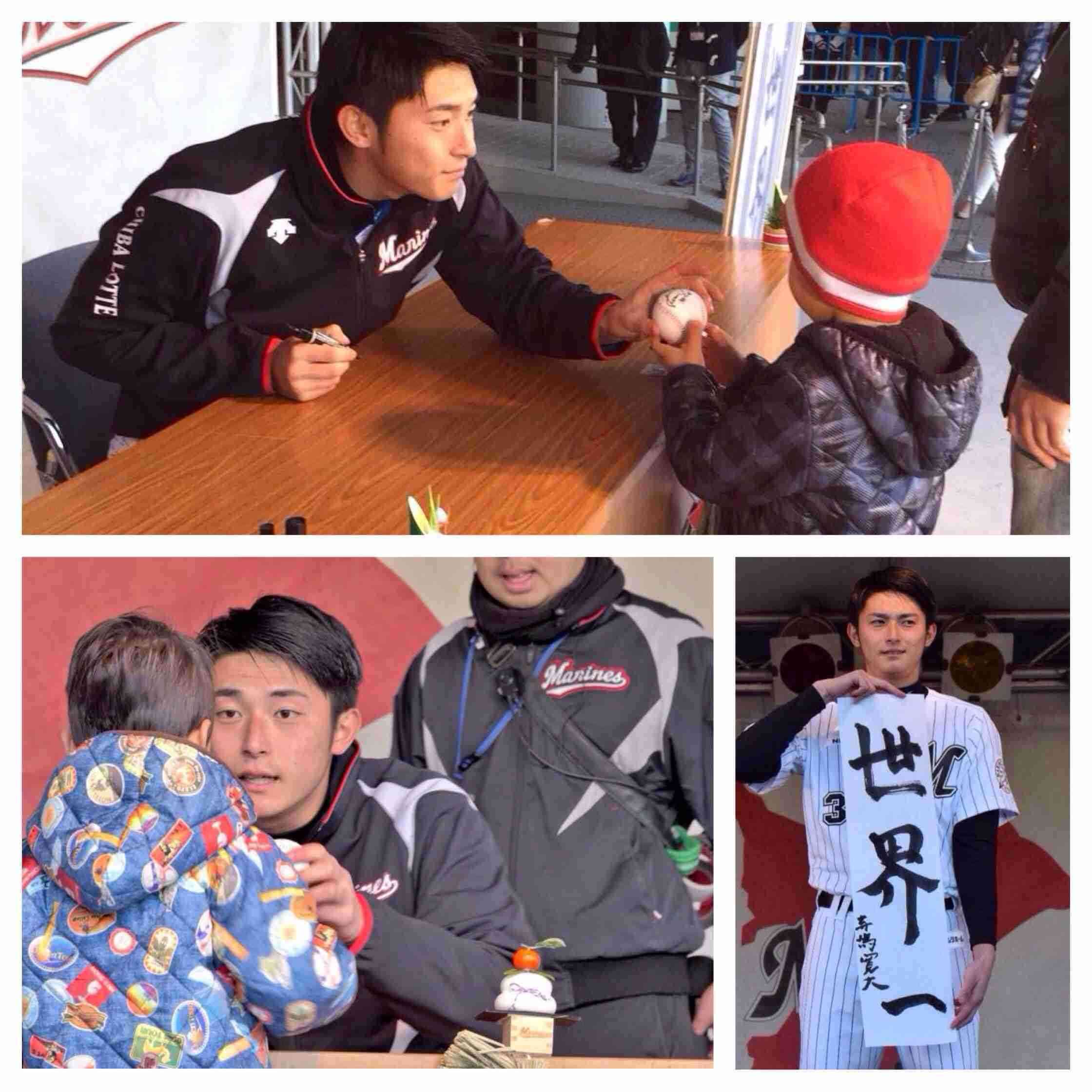 プロ野球・千葉ロッテのイケメンルーキーにゲイビデオ出演疑惑！本人は完全否定も…