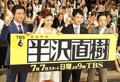 最高に格好良い俳優の役
