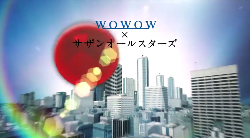 周辺の国々との関係
